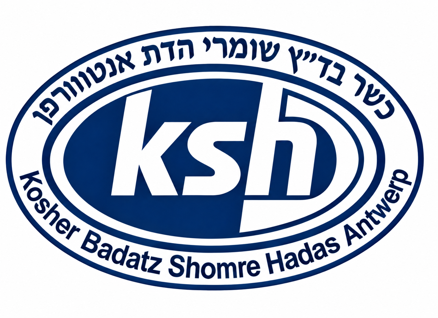 Logo des Rabbinatsgerichts Shomrei Hadat Antwerpen